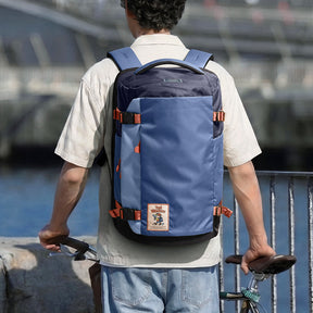 Navigator-T66 Liteway Travel Laptop Backpack 40L - Trail Wanderer Edition