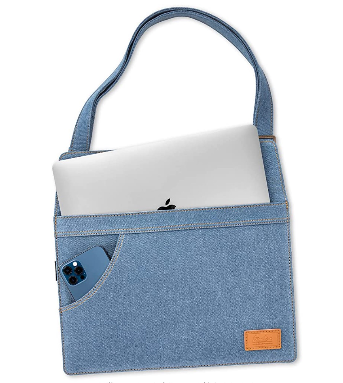 primary_The Her-H26 Denim Shoulder Bag For 13-inch MacBook Air And Pro